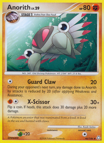 Anorith (46/146) [Diamante y Perla: Leyendas despiertas] 