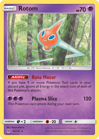 Rotom (40/131) [Sol y Luna: Luz Prohibida] 