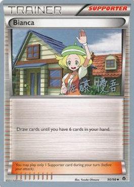 Bianca (90/98) (Ultimate Team Plasma - Yugo Sato) [Campeonato del Mundo 2013] 