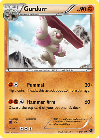Gurdurr (66/146) [XY: Conjunto básico] 