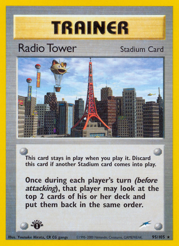 Torre de radio (95/105) [Neo Destiny 1.a edición] 