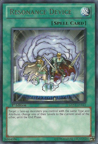 Dispositivo de resonancia [GENF-EN061] Raro 