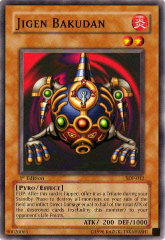 Jigen Bakudan [SDP-012] Común 