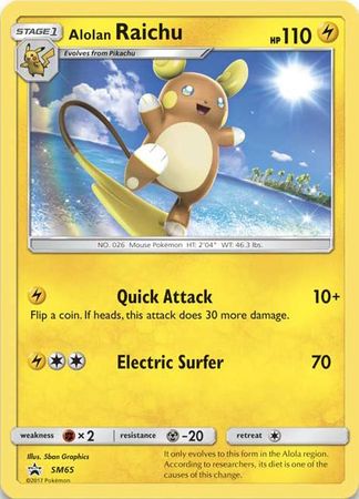 Alolan Raichu (SM65) (Tarjeta Jumbo) [Sol y Luna: Promociones Black Star] 