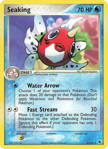 Seaking (21/109) [EX: Estadio de batalla] 