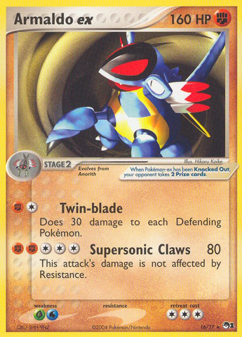 Armaldo ex (16/17) [Serie POP 1] 