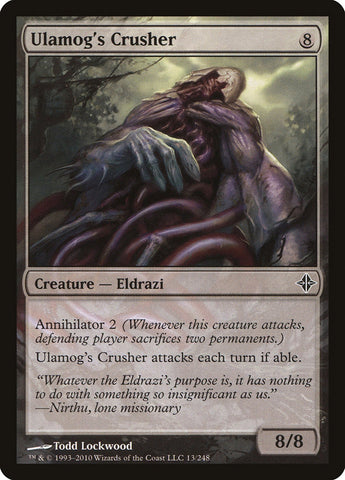 Trituradora de Ulamog [El ascenso de los Eldrazi] 