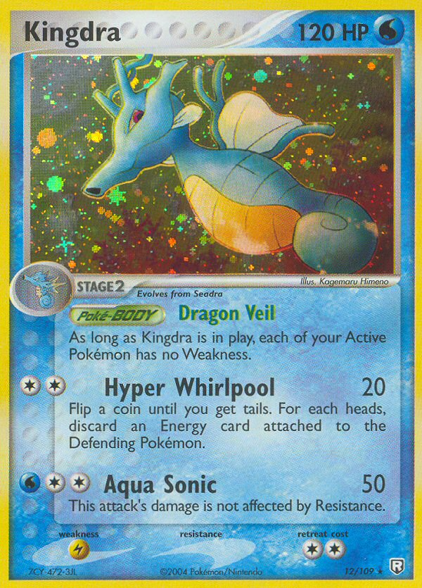 Kingdra (12/109) [EX: El regreso del Equipo Rocket] 