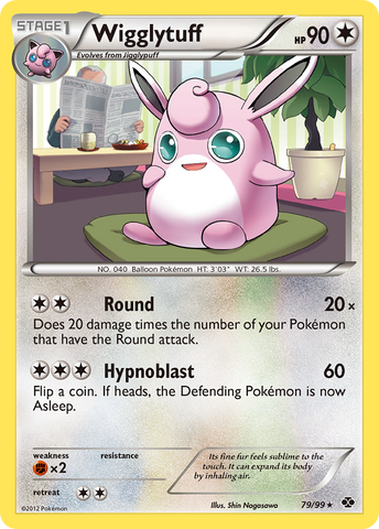 Wigglytuff (79/99) [Blanco y negro: Próximos destinos] 