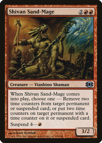 Shivan Sand-Mage [Vista futura] 