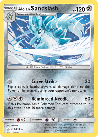 Alolan Sandslash (138/236) [Sol y Luna: Eclipse cósmico] 