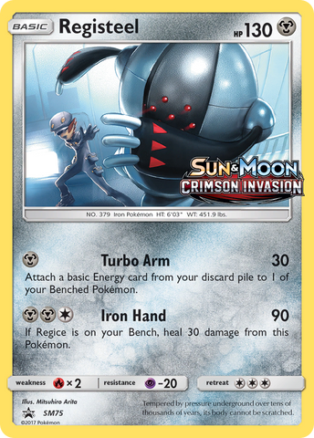 Registeel (SM75) [Sol y Luna: Promociones de Black Star] 
