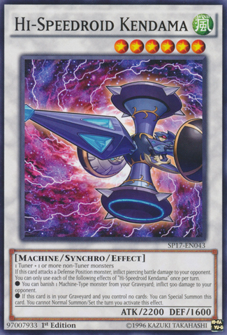 Kendama Hi-Speedroid [SP17-EN043] Común 