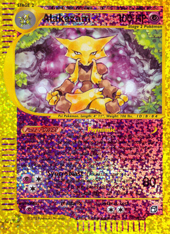 Alakazam (1/12) [Caja decorativa] 