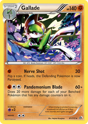 Gallade (81/113) [Blanco y negro: Tesoros legendarios] 