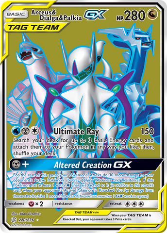 Arceus, Dialga y Palkia GX (220/236) [Sol y Luna: Eclipse cósmico] 