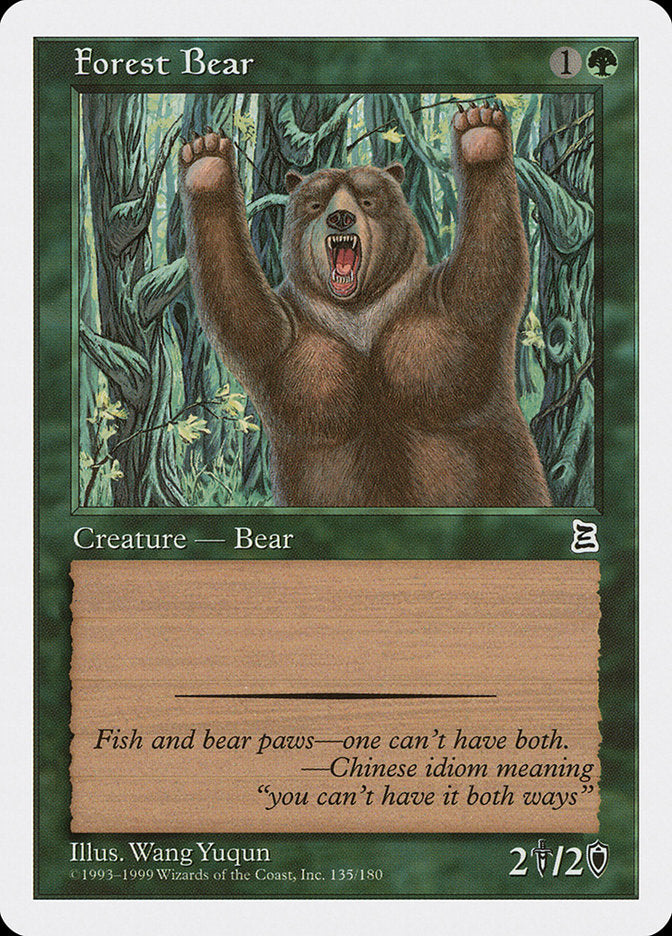 Oso del Bosque [Portal de los Tres Reinos] 