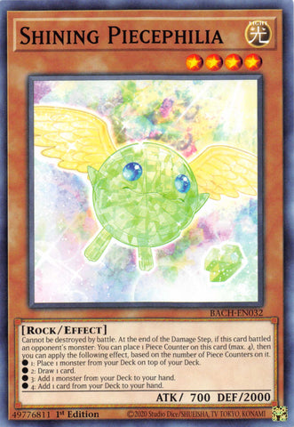 Piecefilia Brillante [BACH-EN032] Común 