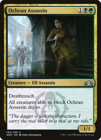 Asesino de Ochran [Gremios de Ravnica] 