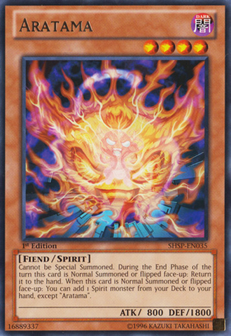 Aratama [SHSP-EN035] Raro 