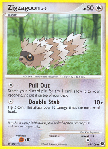 Zigzagoon (96/106) [Diamante y Perla: Grandes encuentros] 