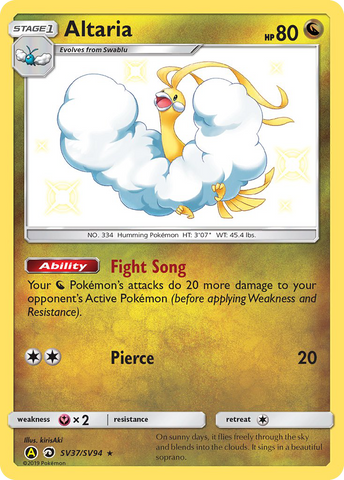 Altaria (SV37/SV94) [Sol y Luna: Destinos Ocultos - Bóveda Brillante] 