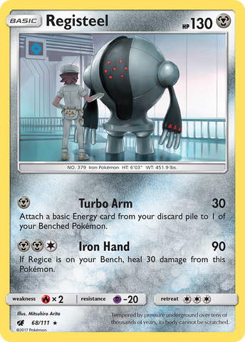 Registeel (68/111) [Sol y Luna: Invasión Carmesí] 