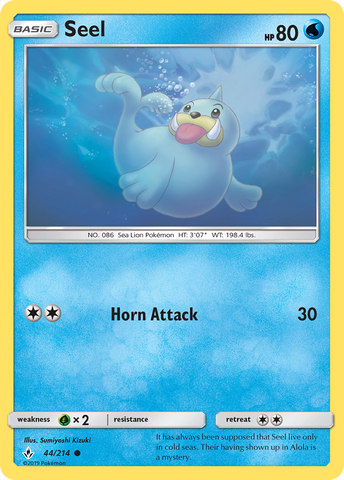 Seel (44/214) [Sol y Luna: Vínculos inquebrantables] 