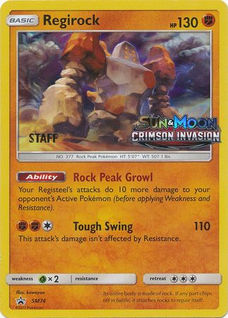 Regirock (SM74) (Promoción de presentación del personal) [Sol y luna: Promociones de Black Star] 
