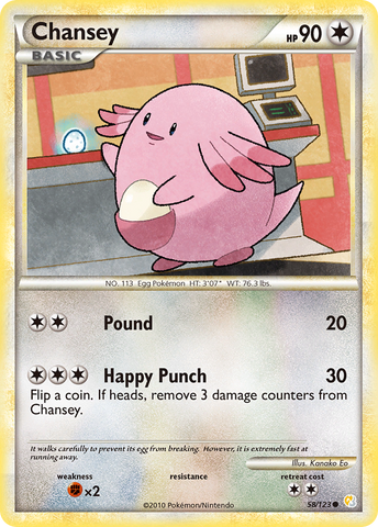 Chansey (58/123) [HeartGold y SoulSilver: Conjunto básico] 