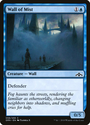 Muro de la Niebla [Gremios de Ravnica] 