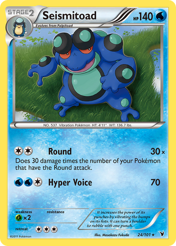 Seismitoad (24/101) [Blanco y negro: Victorias nobles] 