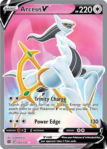 Arceus V (165/172) [Espada y escudo: estrellas brillantes] 