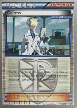 Colress (118/135) (Plasma Power - Haruto Kobayashi) [Campeonato del Mundo 2014] 