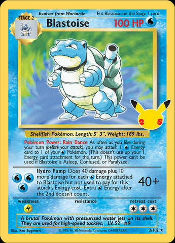 Blastoise (2/102) [Celebraciones: 25 Aniversario - Colección Clásica] 