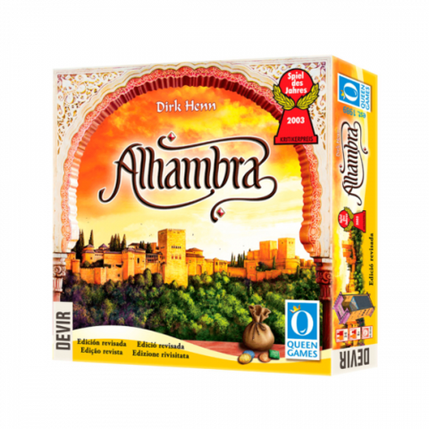 Alhambra (Ed. 2020) - Revised